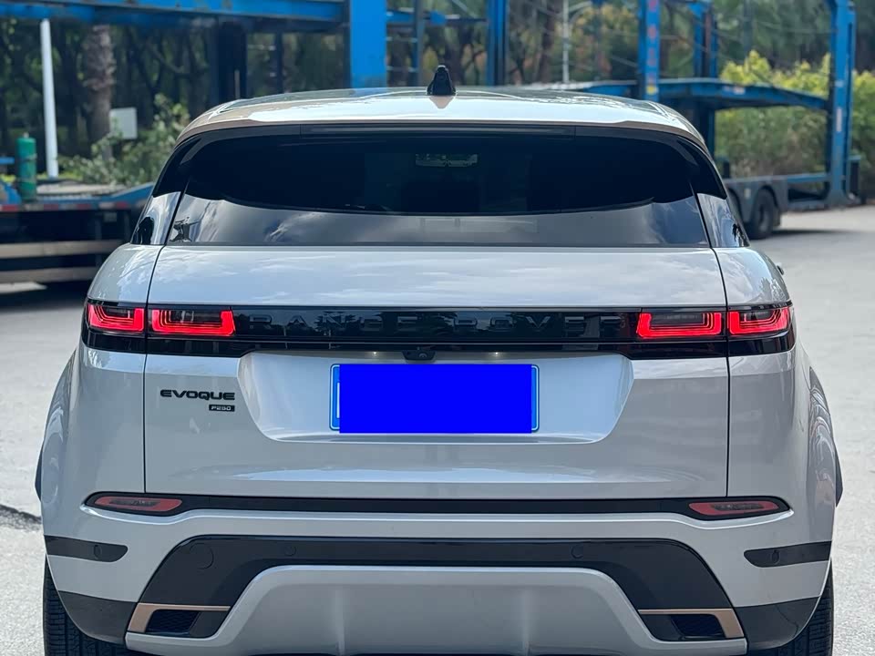 Land Rover Range Rover Aurora