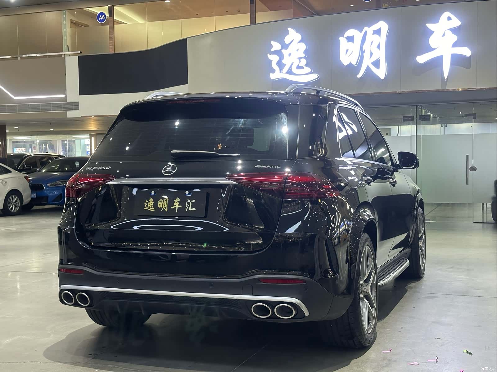 Mercedes-Benz GLE, 2024 12