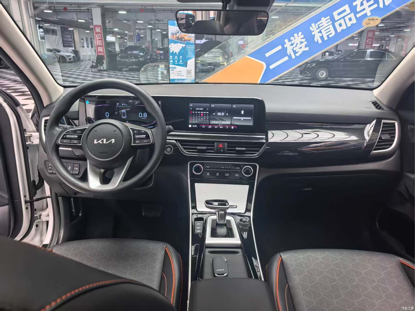 Kia Seltos, 2023 12