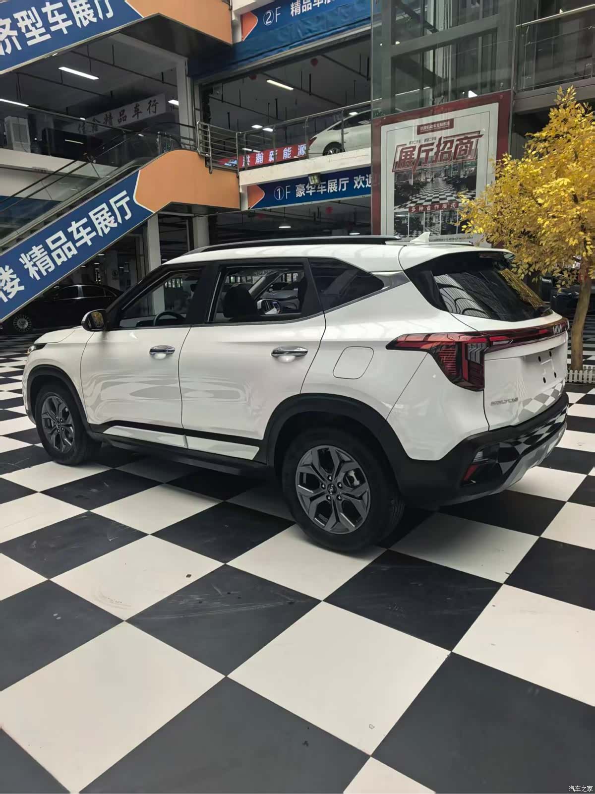 Kia Seltos, 2023 13