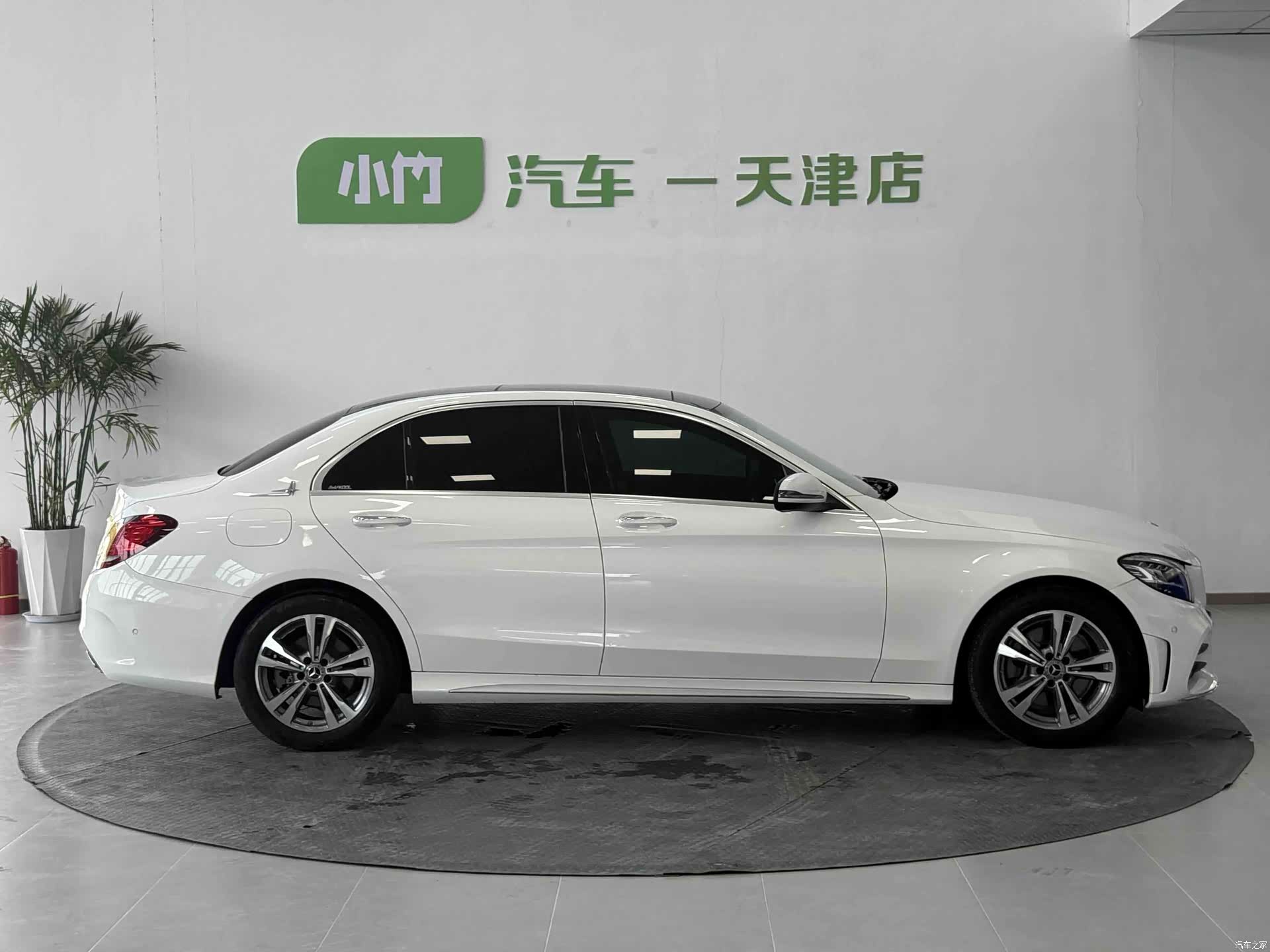 Mercedes-Benz C-Class, 2020 4
