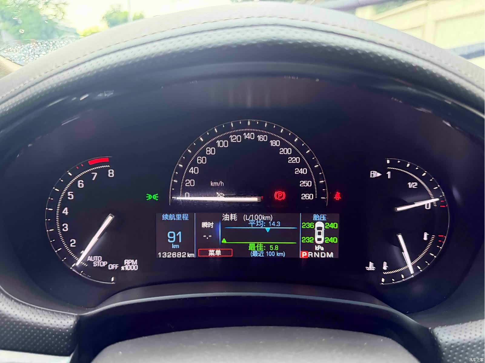 Cadillac XTS, 2019 10