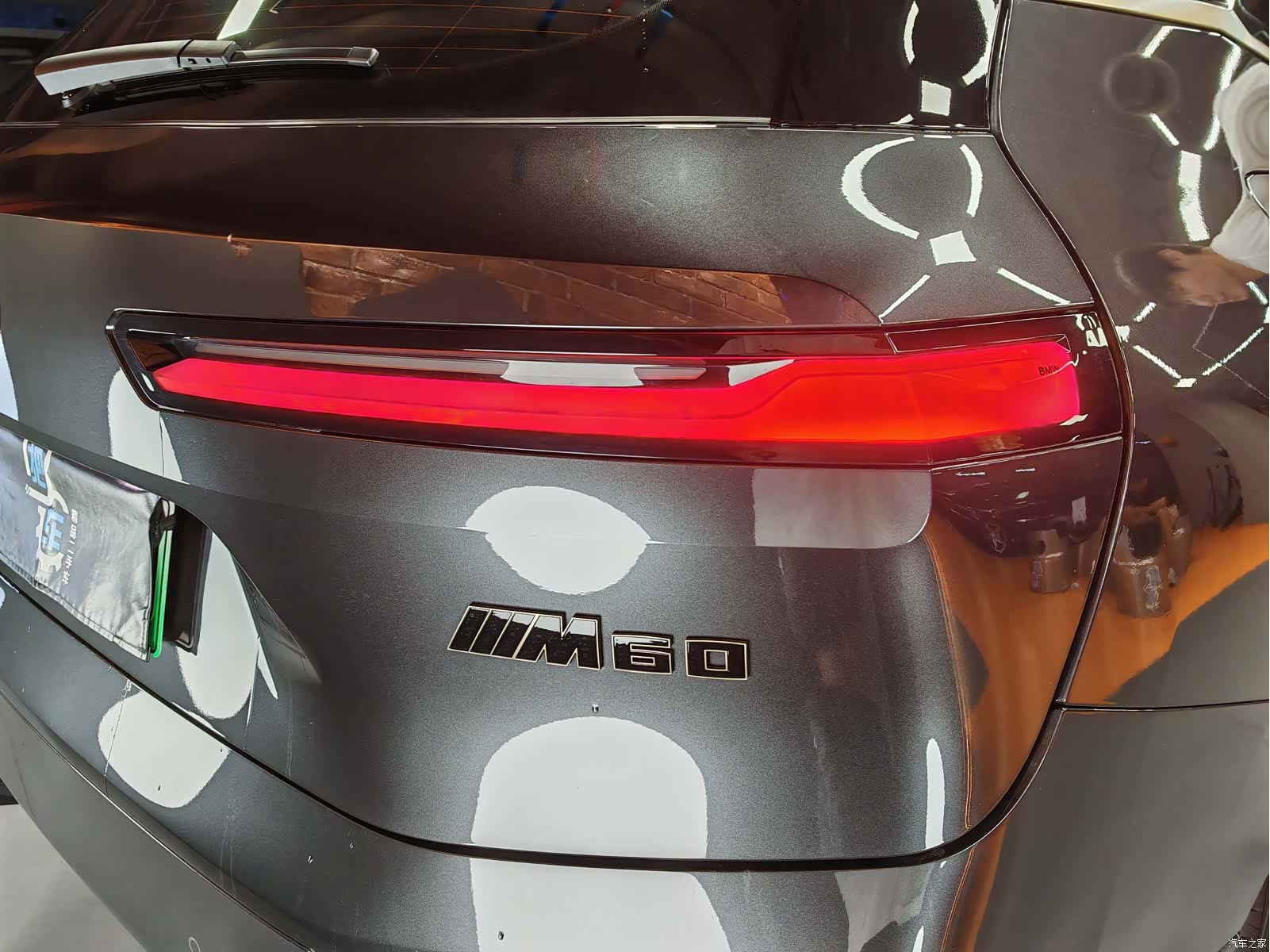 BMW iX, 2023 10