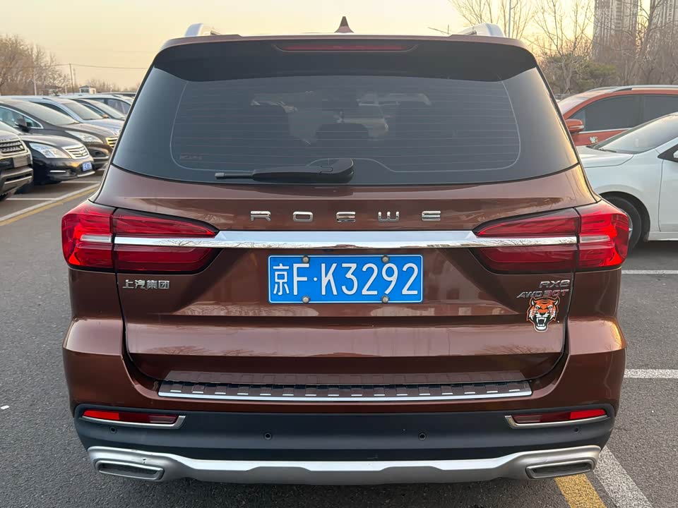 Roewe RX8
