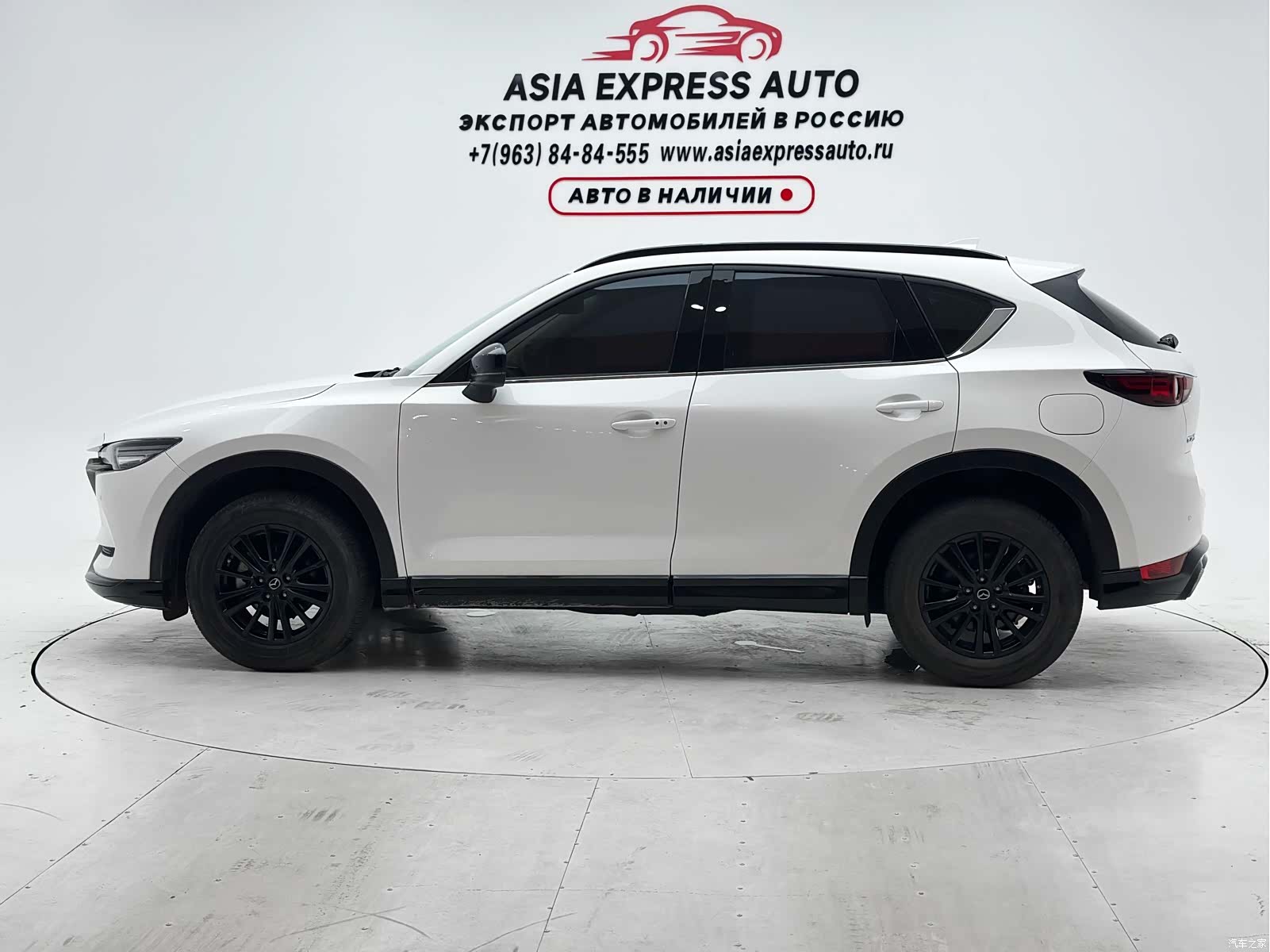 Mazda CX-5, 2021 7