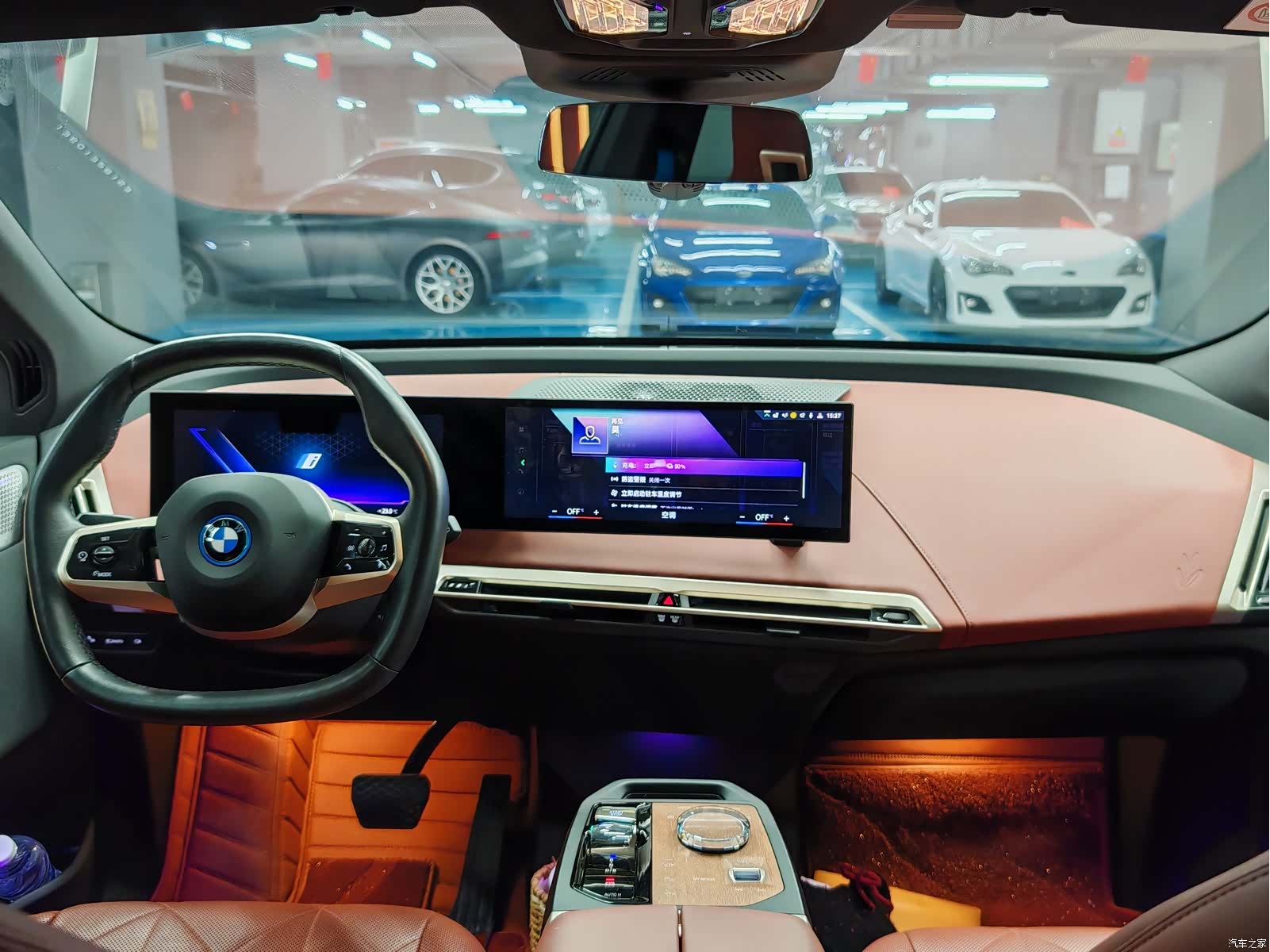 BMW iX, 2023 24