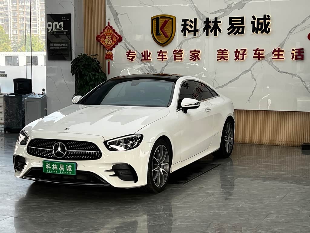 Mercedes-Benz E-Class E ( ) 2023 E 260