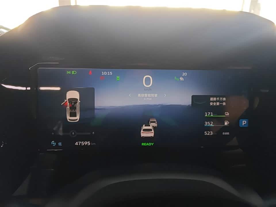 Geely Monjaro plug-in-hybrid