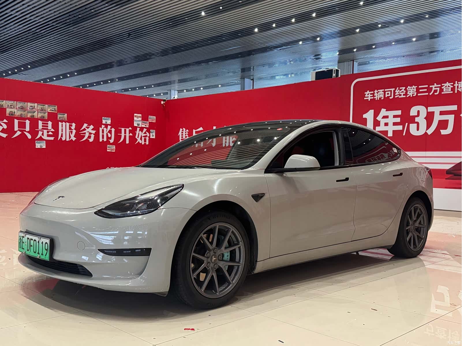 Tesla Model 3, 2023 1