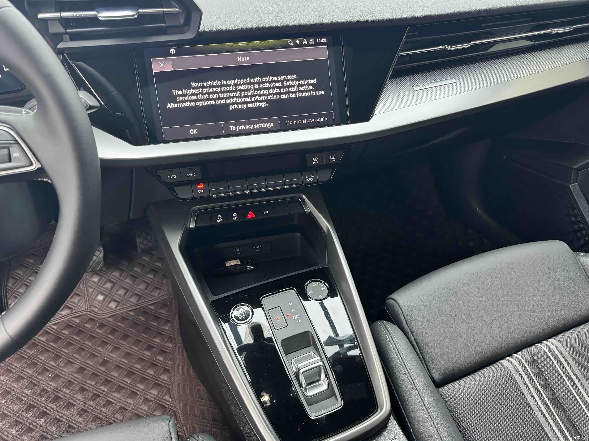 Audi A3, 2023 15
