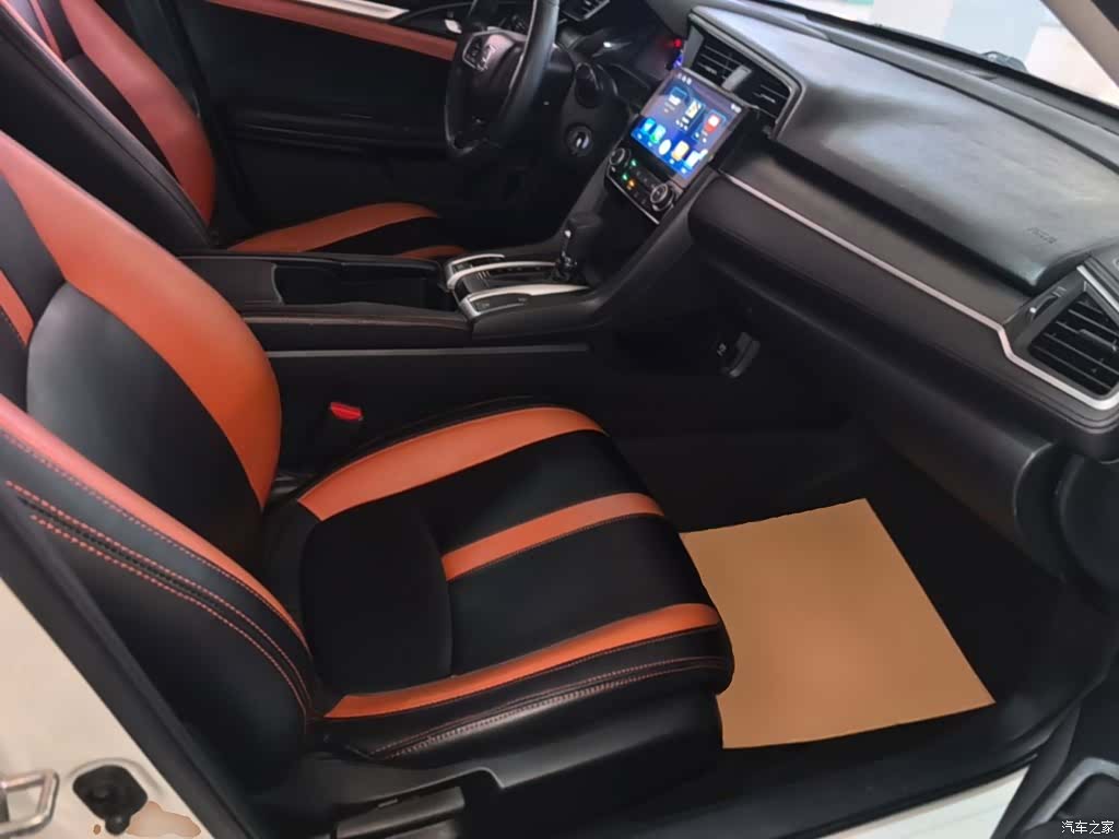 Honda Civic, 2017 25