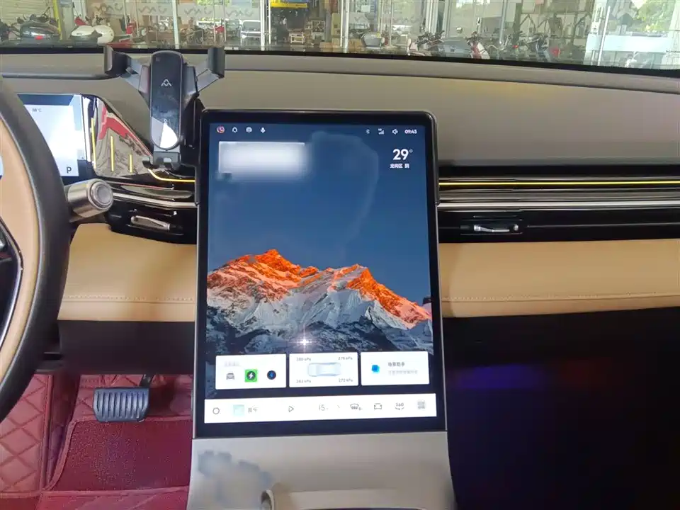 Geely Galaxy Galaxy L6