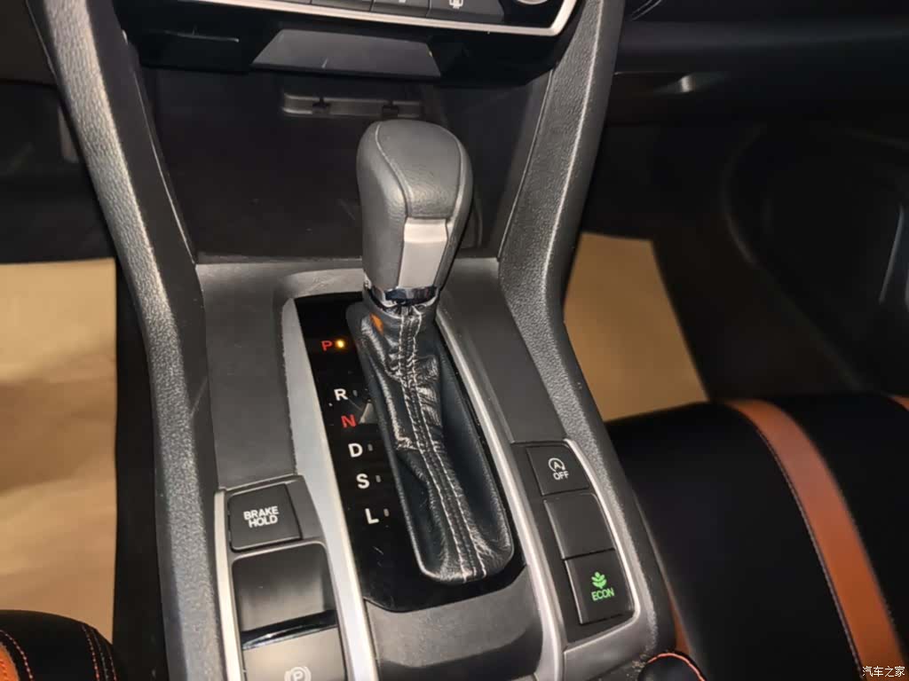 Honda Civic, 2017 14