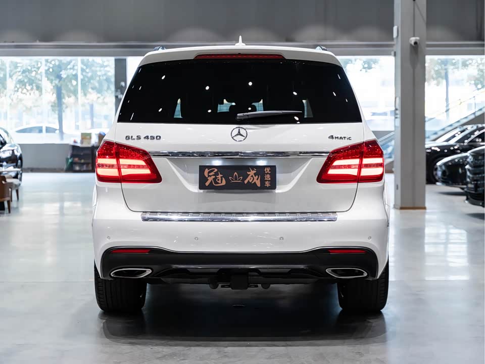 Mercedes-Benz GLS