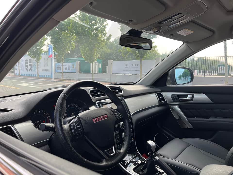 Haval H2
