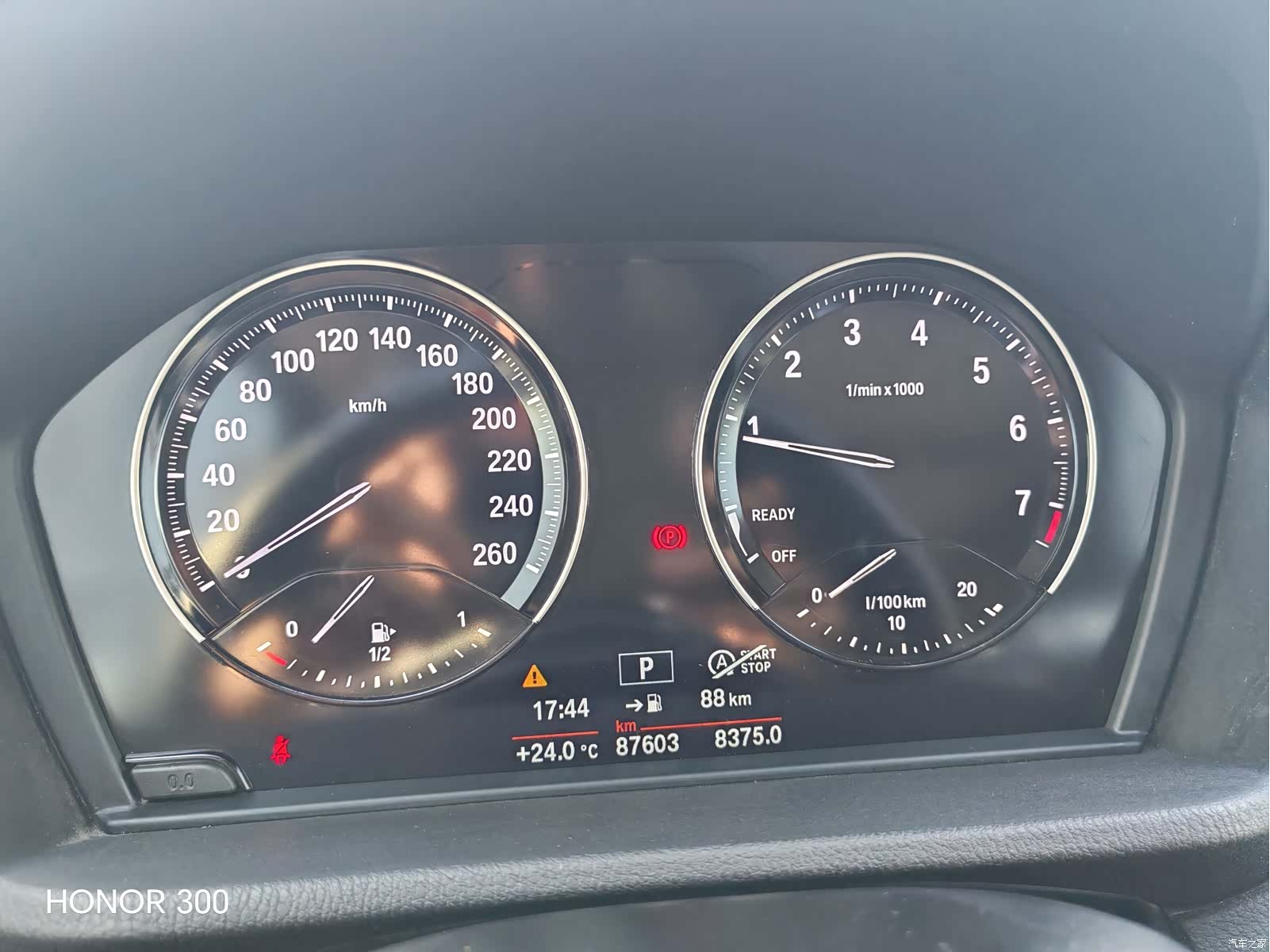 BMW X1, 2019 7