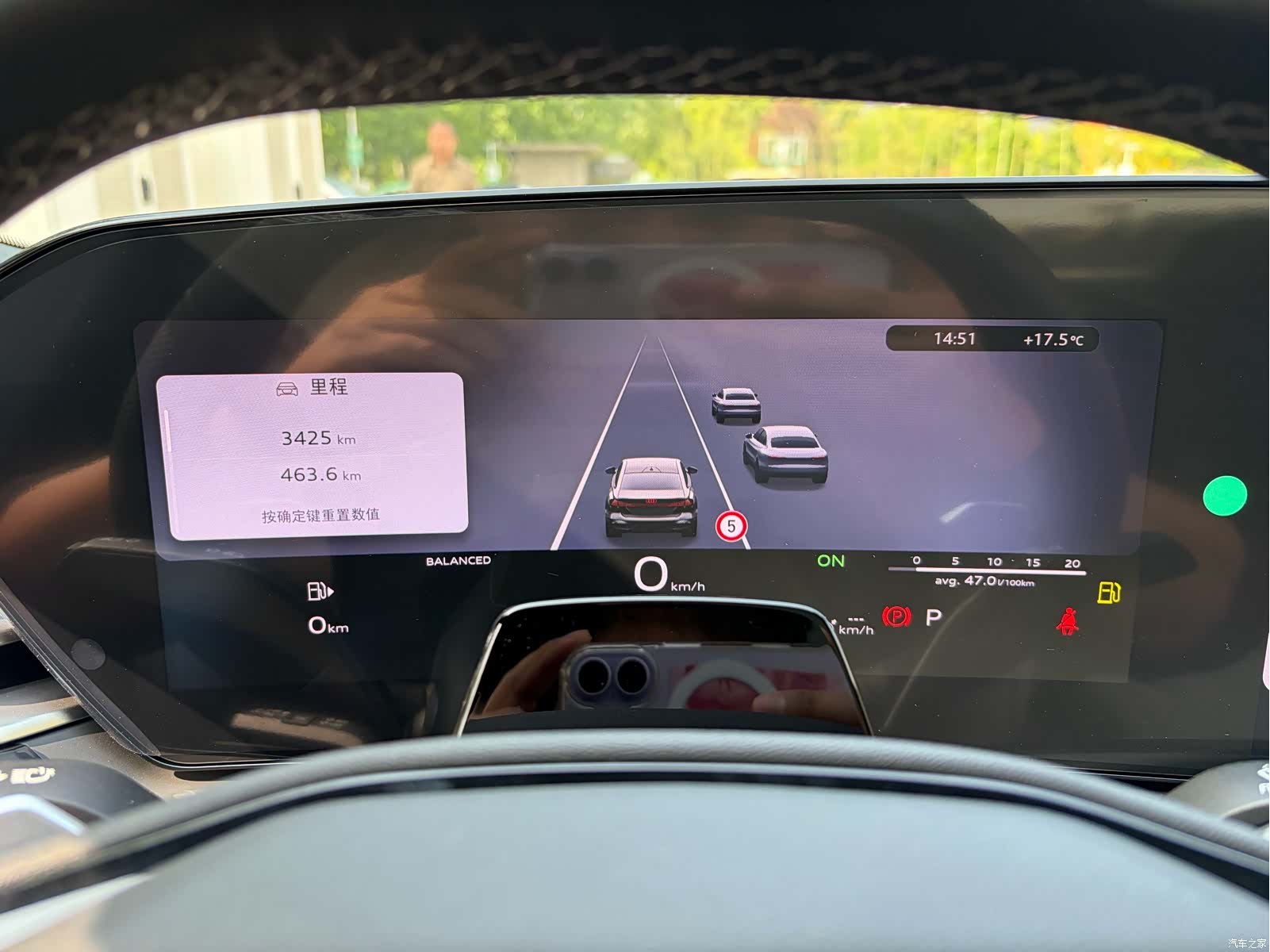 Audi A5, 2025 11