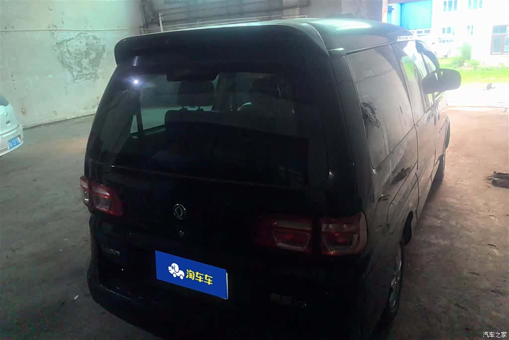 DongFeng M5L, 2018 3