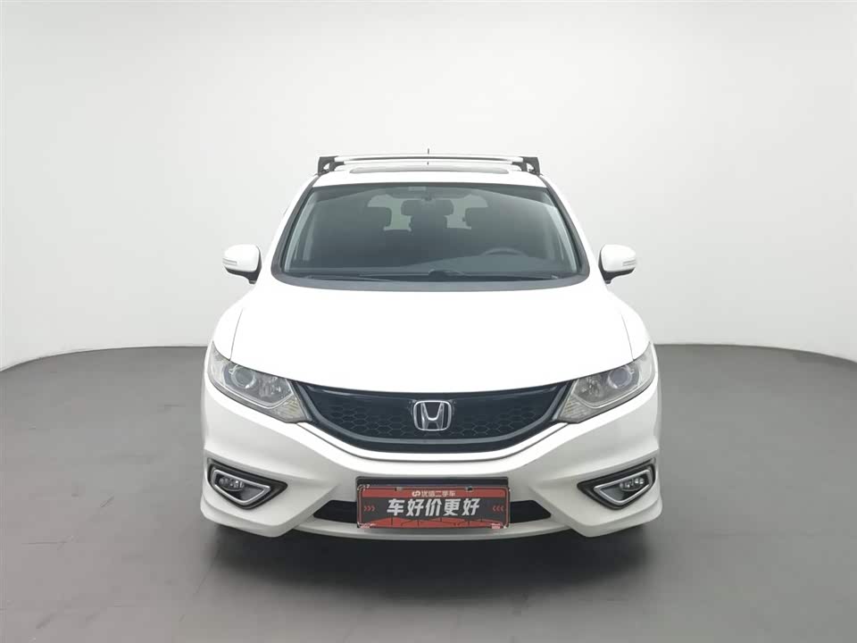 Honda Jade