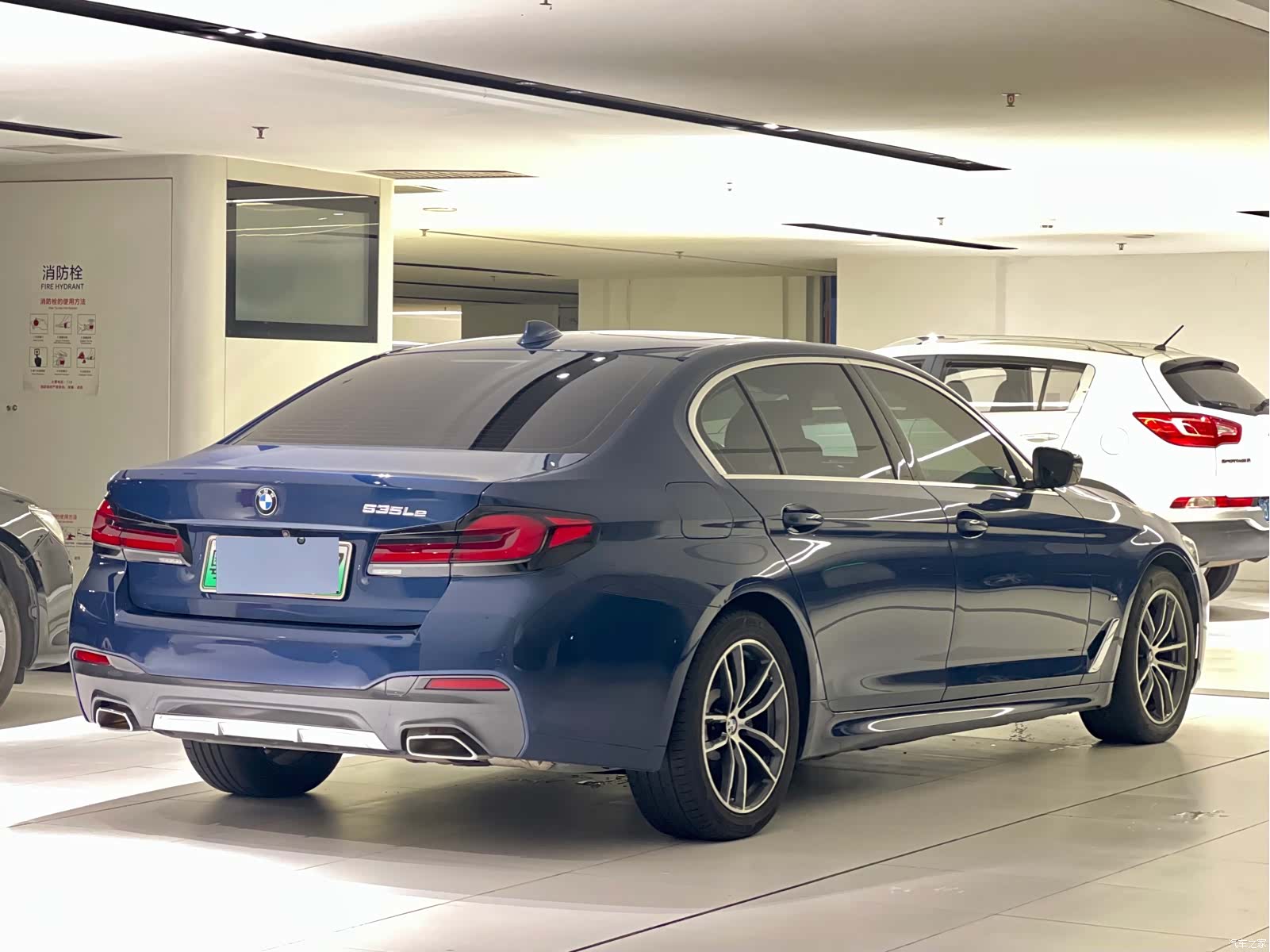 BMW 5 Series, 2021 13
