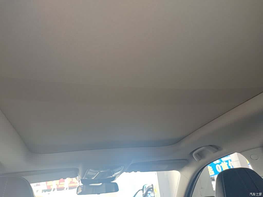 Changan CS75, 2023 18