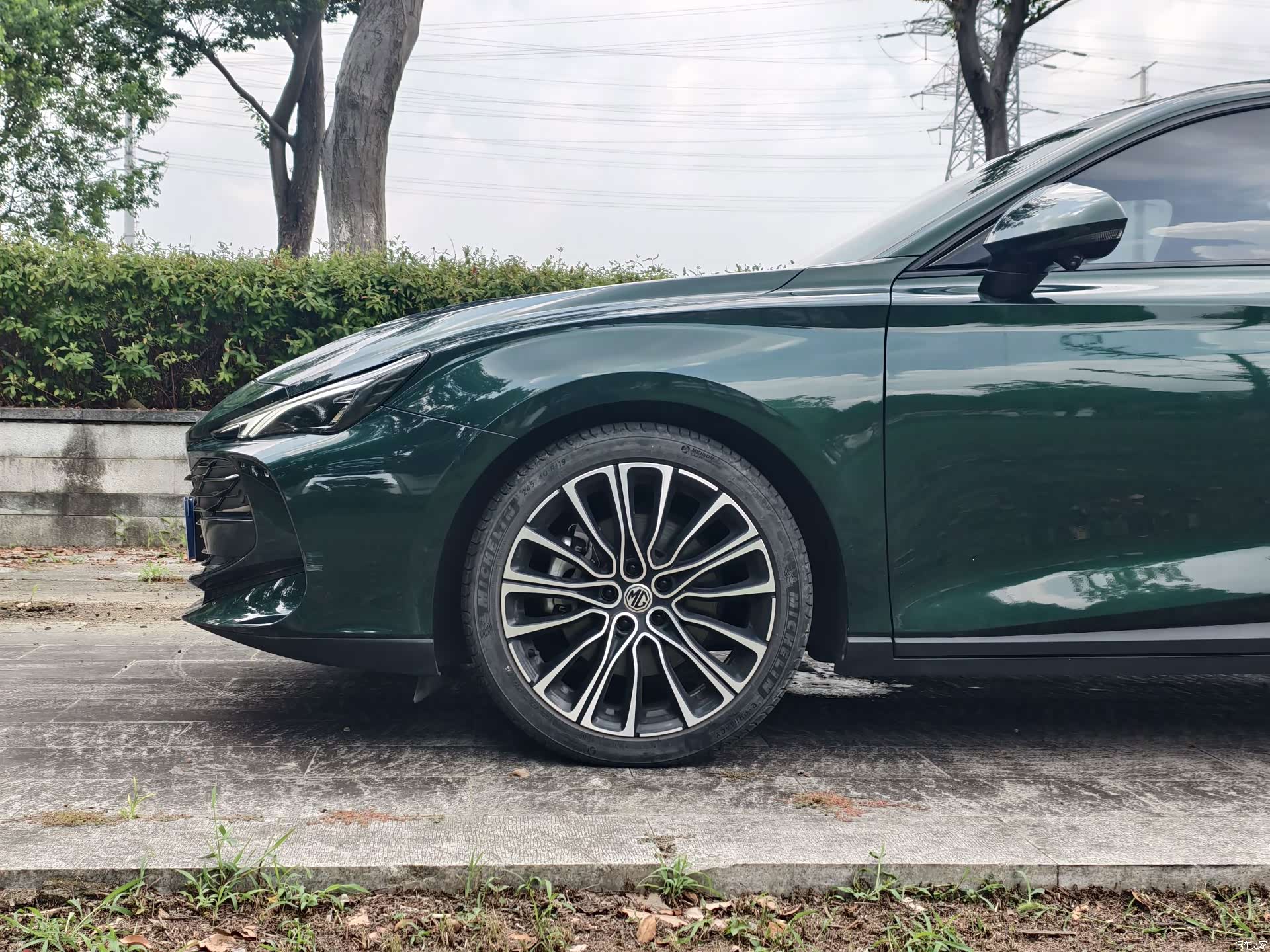 MG MG7, 2023 18