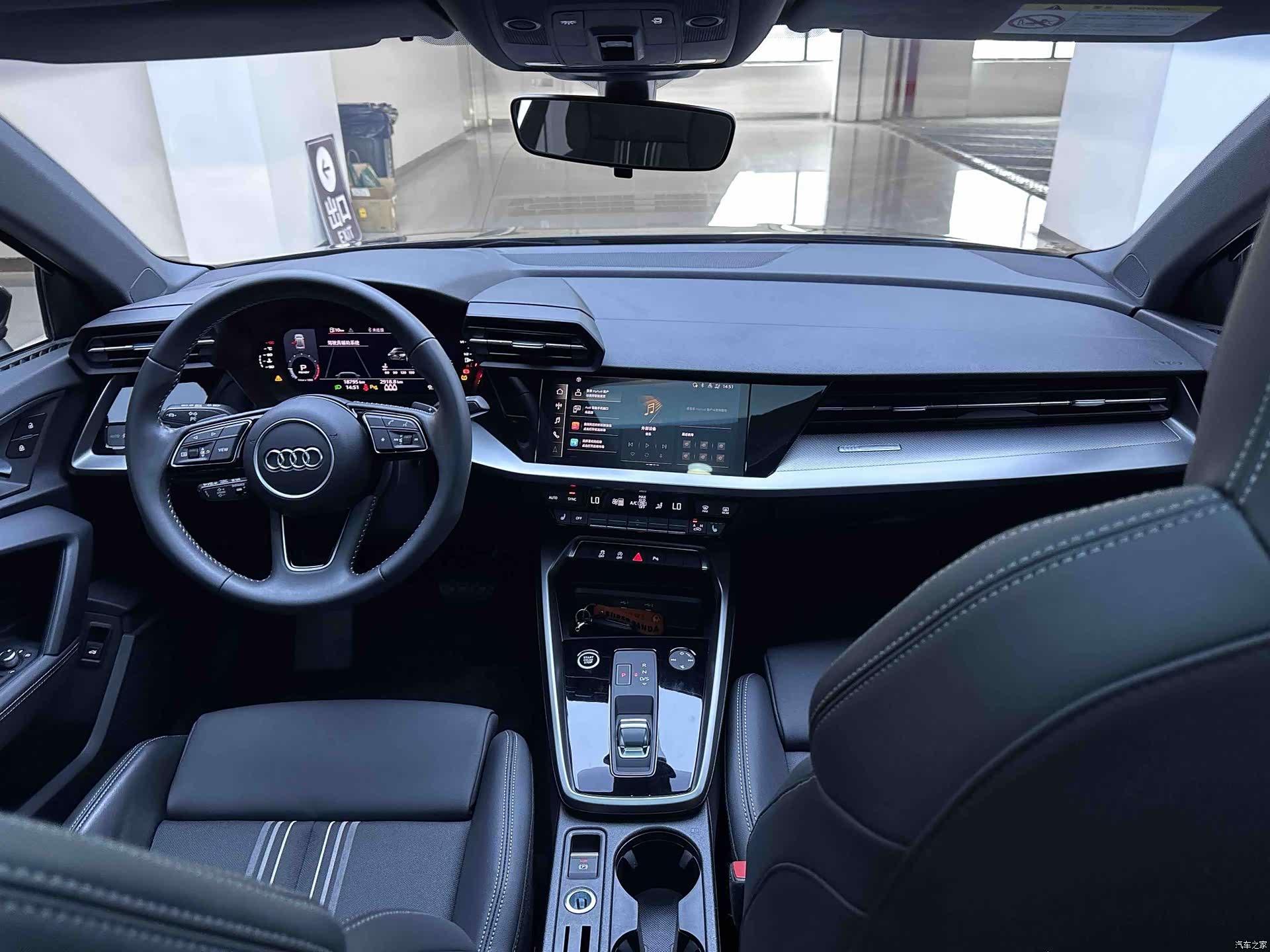 Audi A3, 2022 17