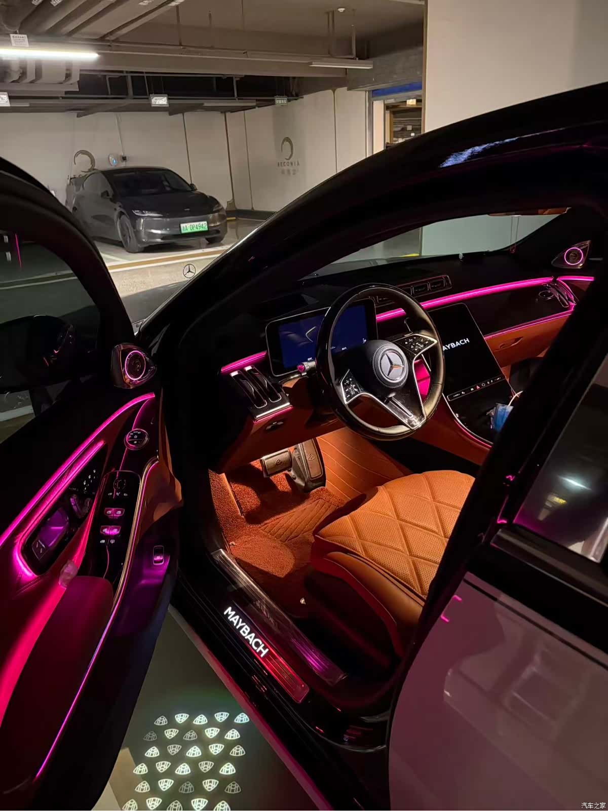 Maybach S-Class, 2025 3
