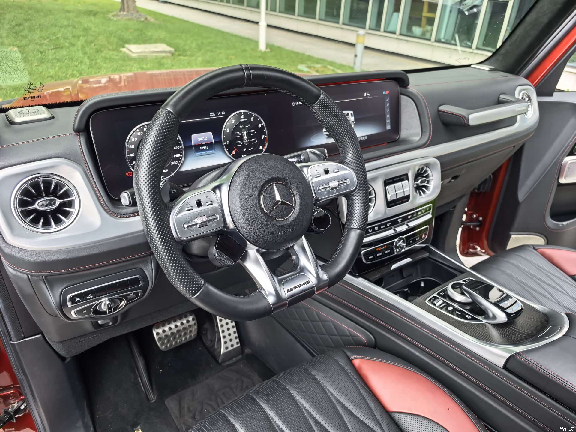 Mercedes-Benz G-Class, 2023 9