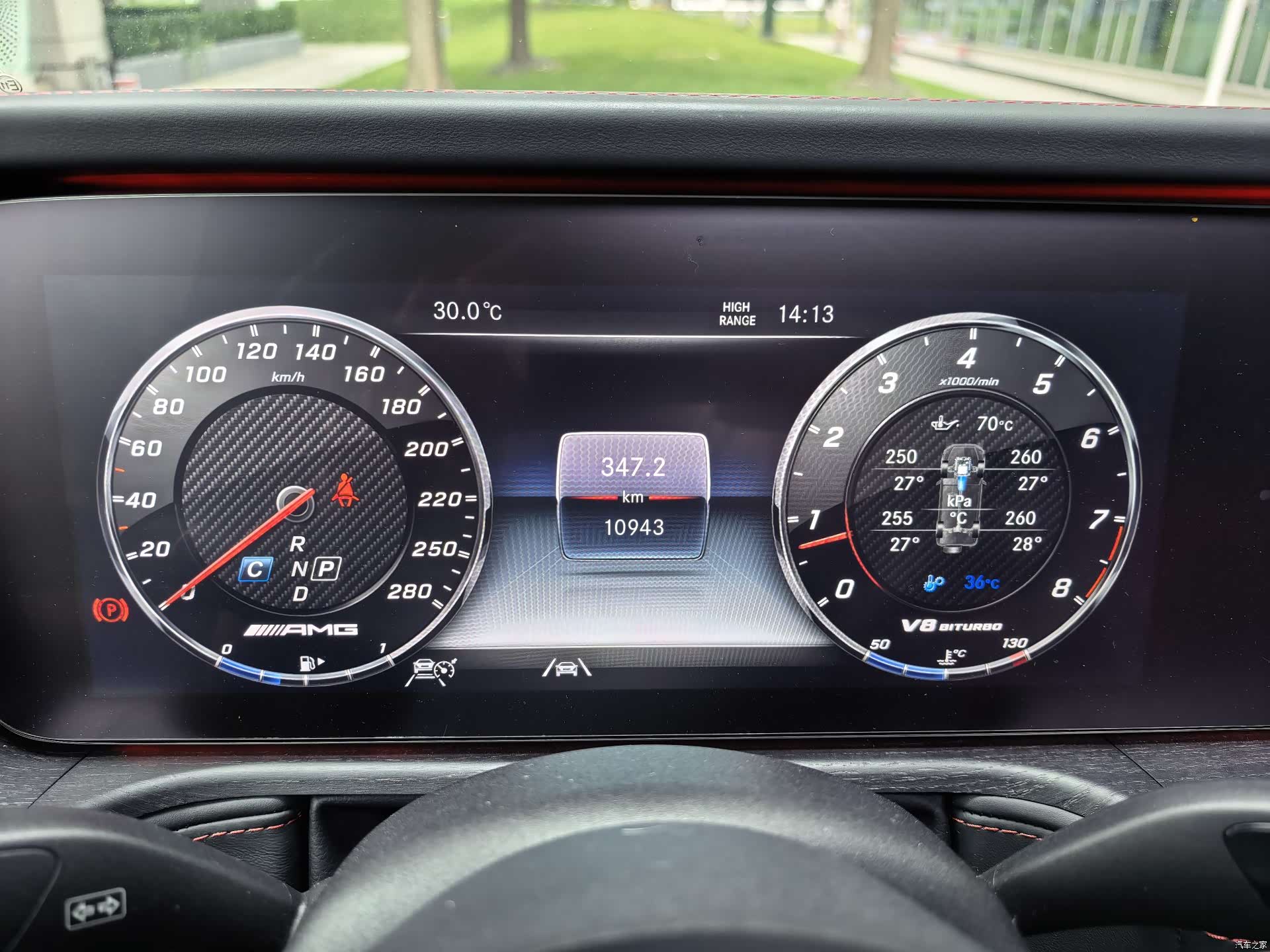 Mercedes-Benz G-Class, 2023 21