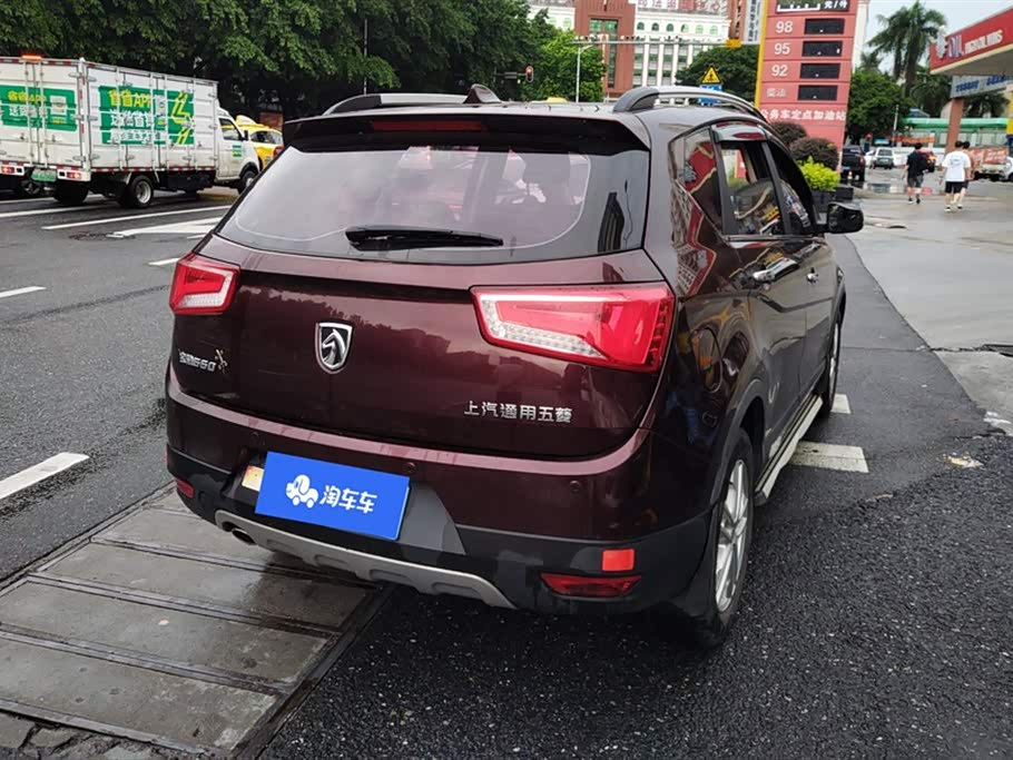 Baoding 560