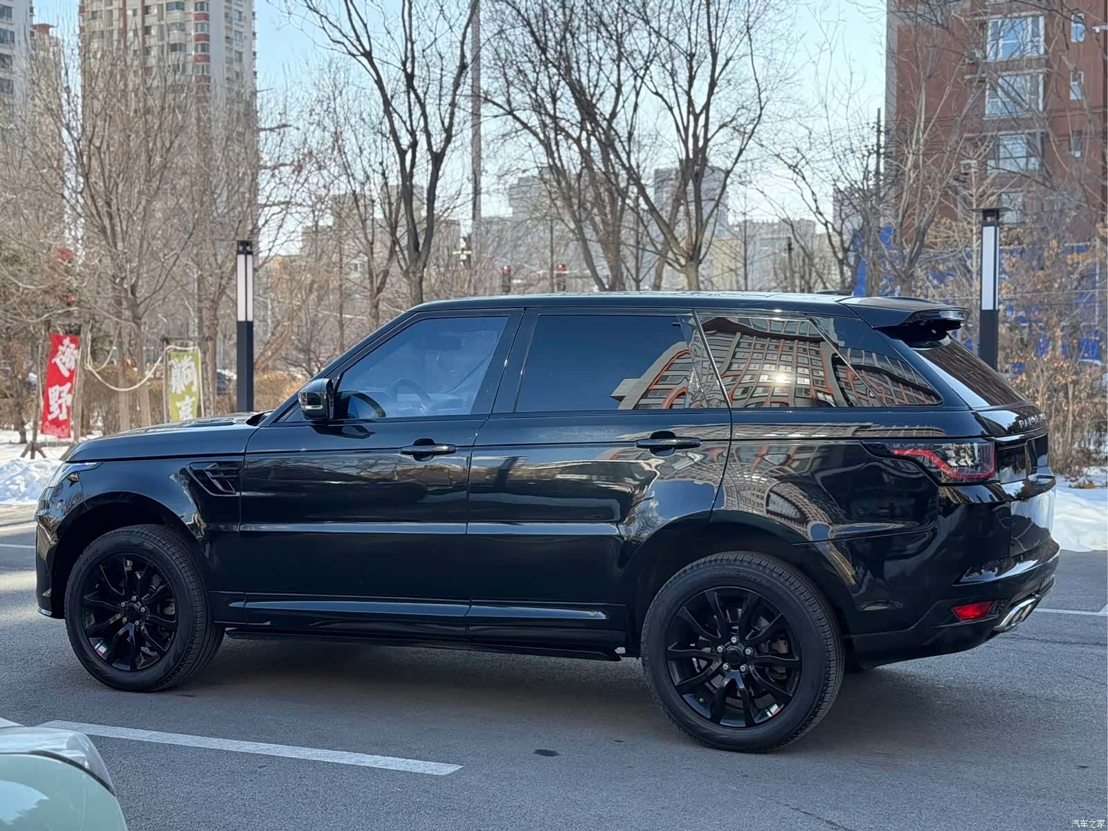 Land Rover Range Rover, 2014 6