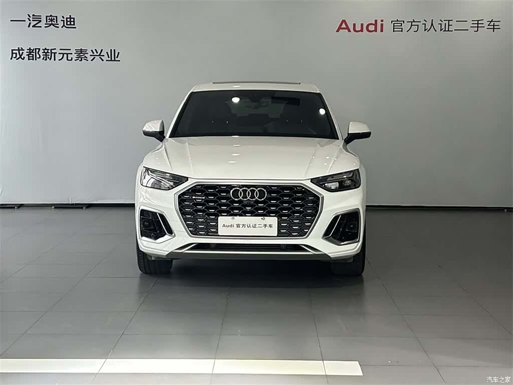 Audi Q5L, 2021 2