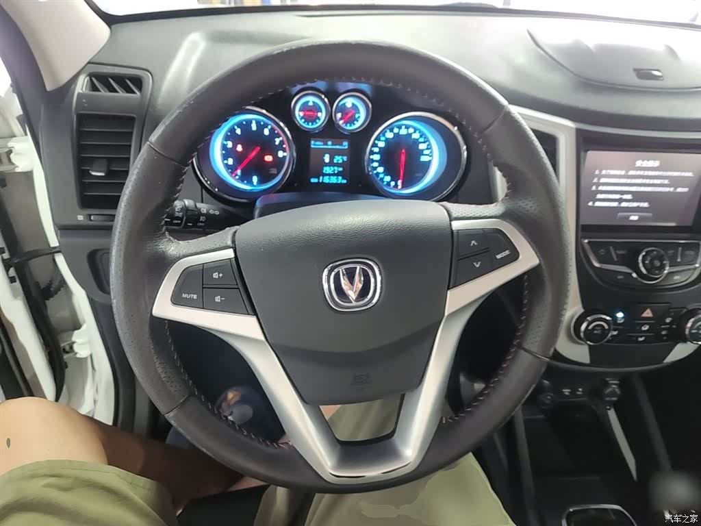 Changan CS35, 2015 11