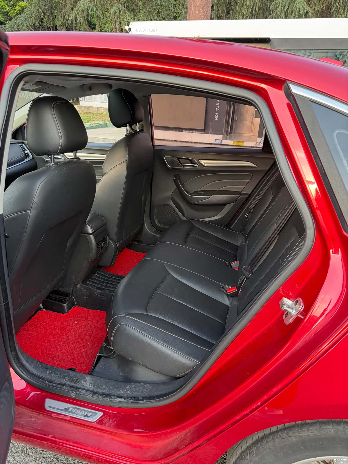 Roewe i6, 2017 11