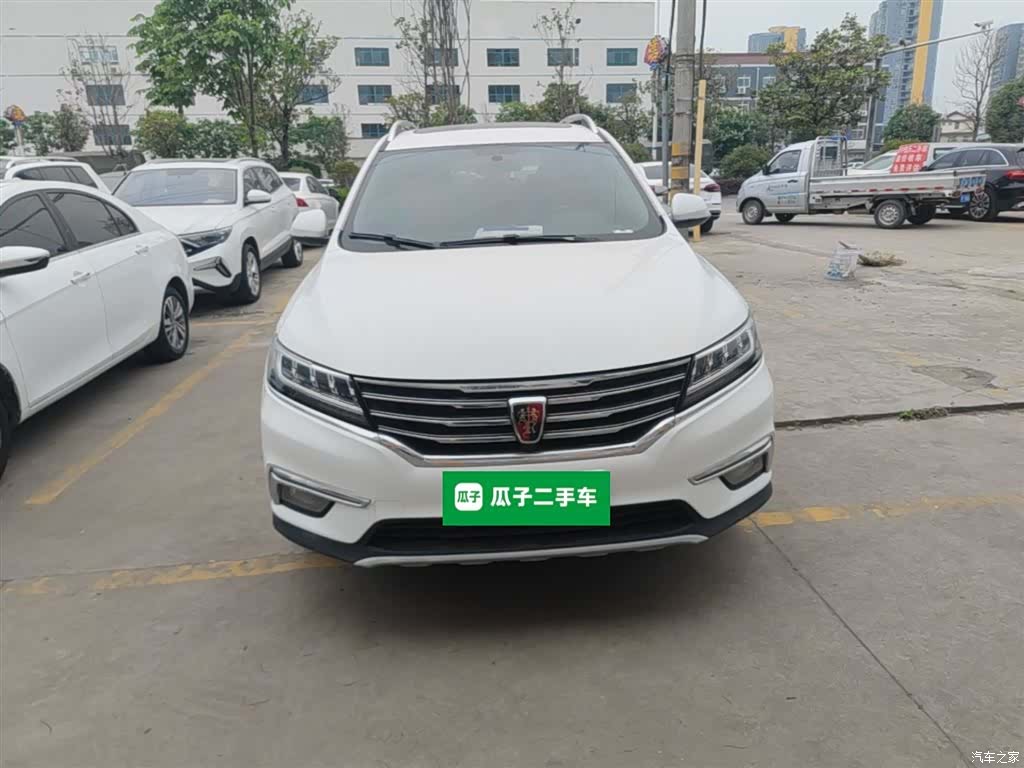 Roewe RX5, 2019 3