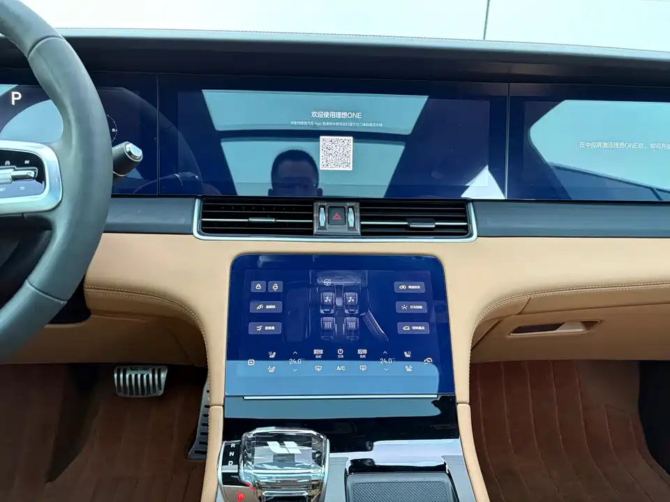 Li Auto Ideal ONE