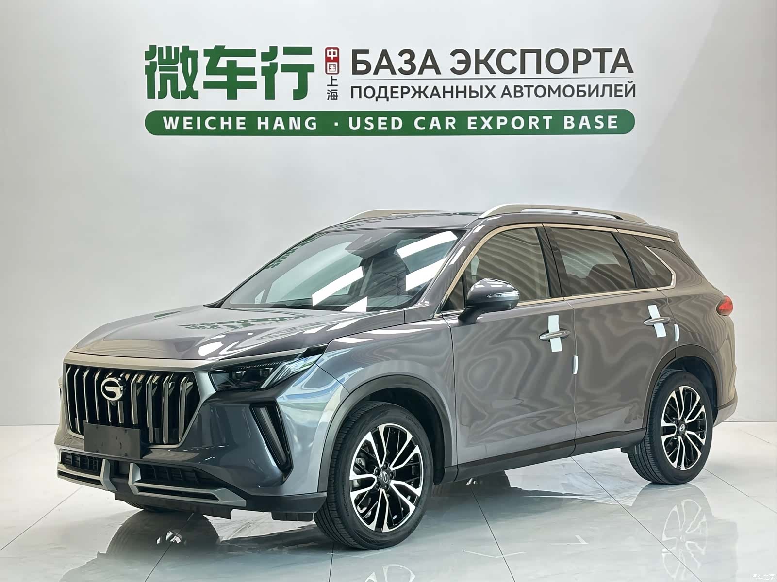 GAC GS4, 2022 1