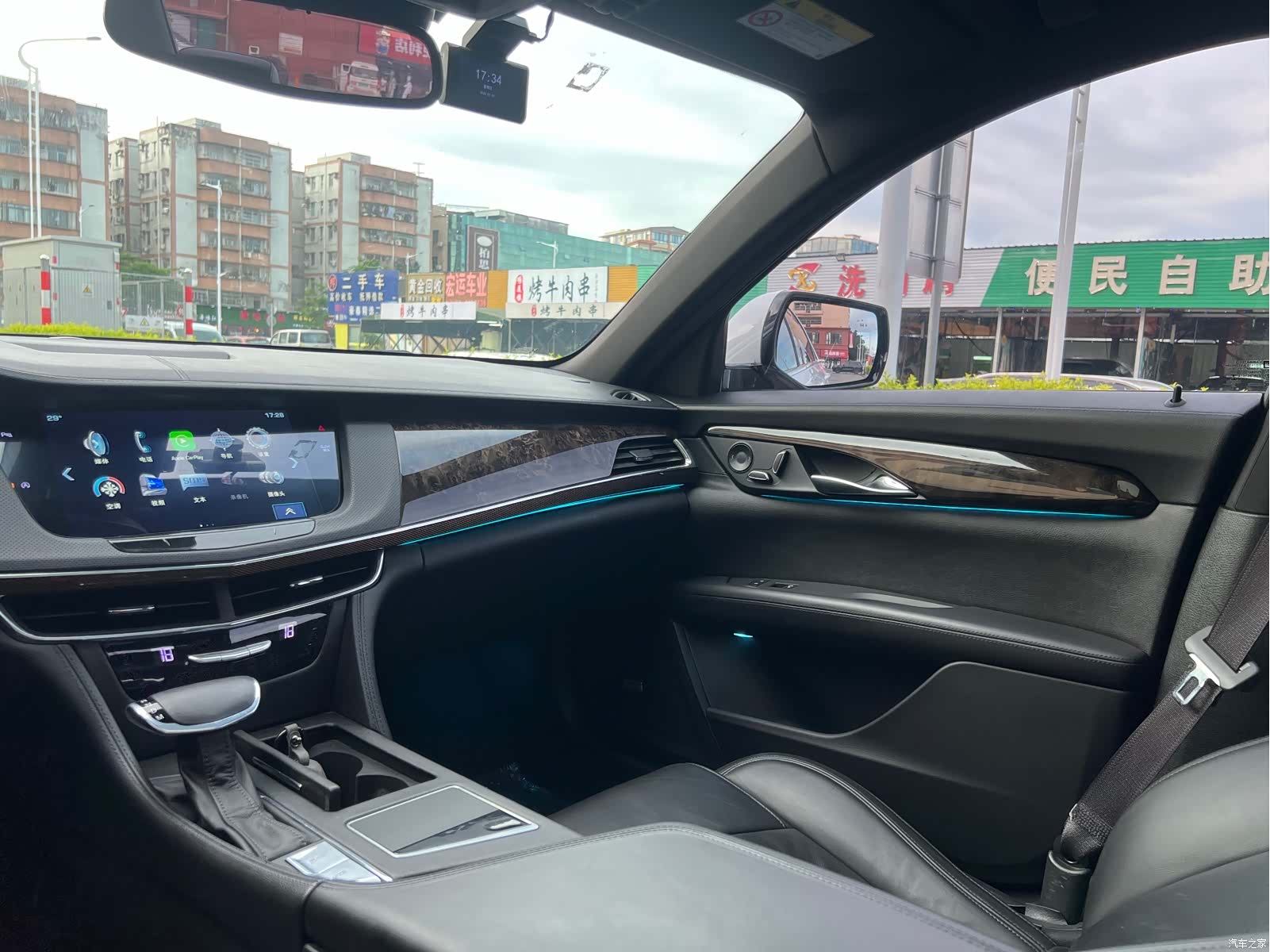 Cadillac CT6, 2018 29