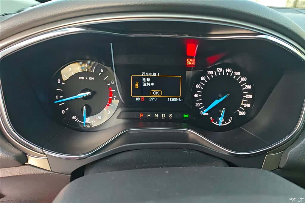Ford Mondeo, 2015 14