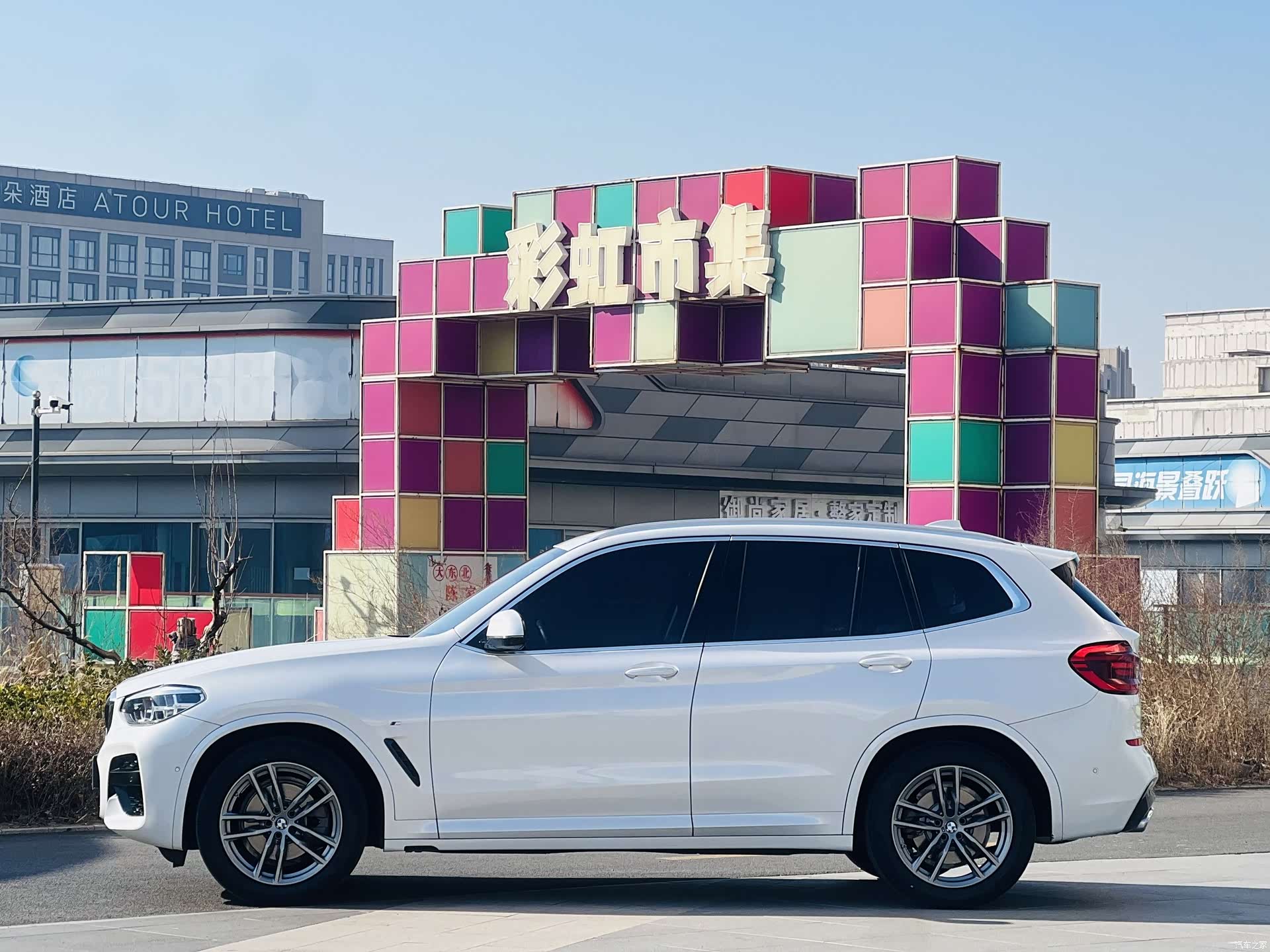 BMW X3, 2021 3