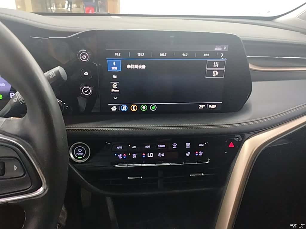 Buick Velite, 2021 9