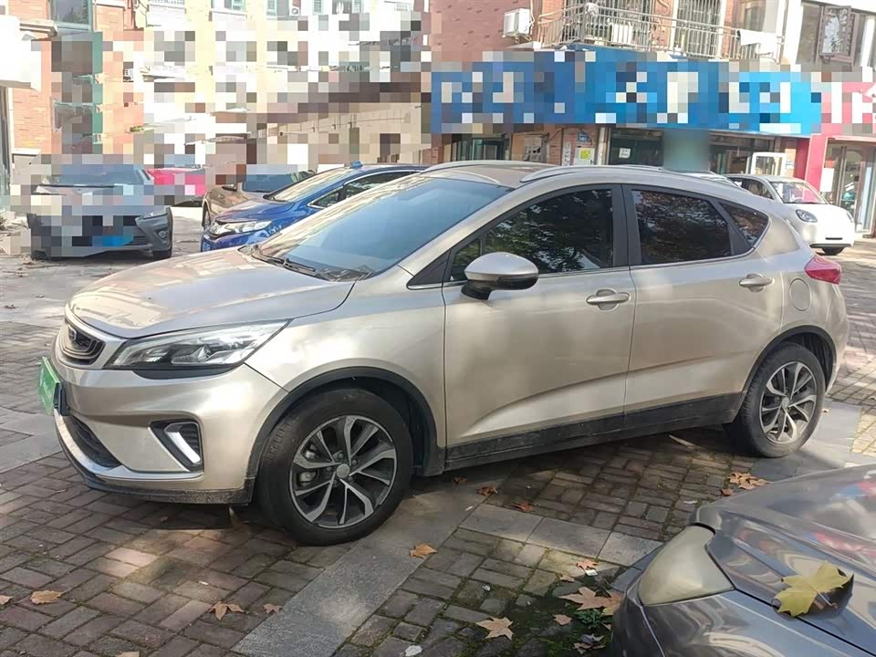 Geely Emgrand GS
