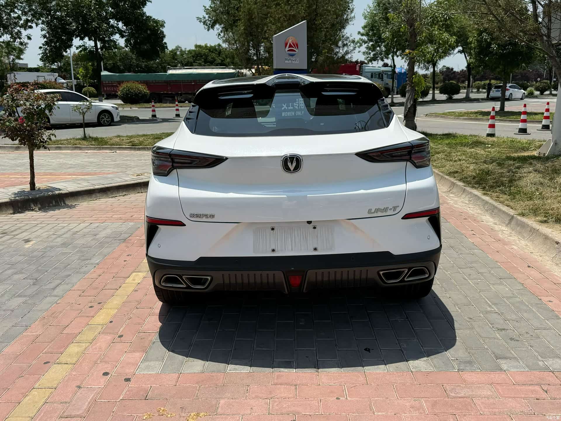 Changan UNI-T, 2022 все фото