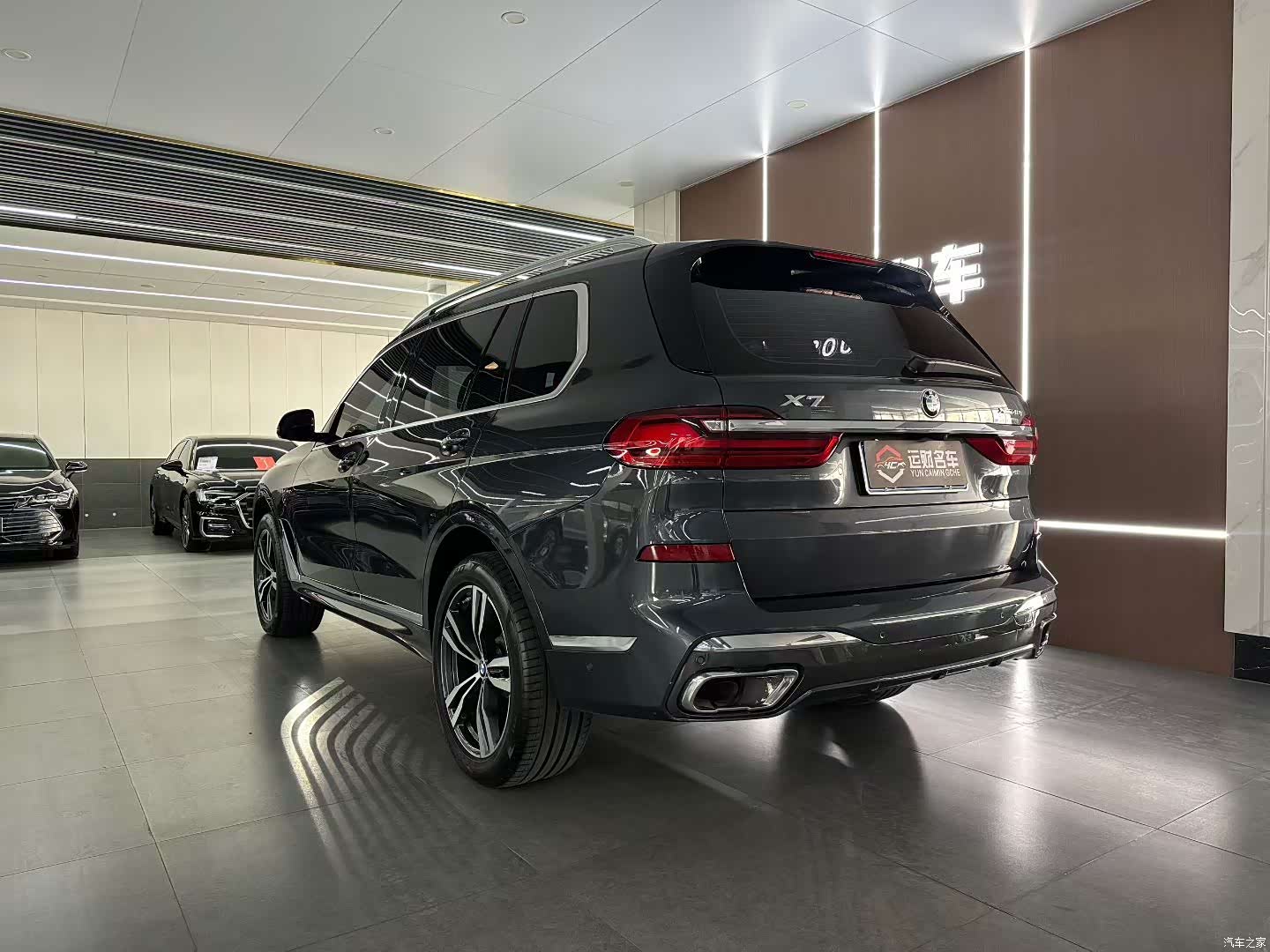 BMW X7, 2021 7