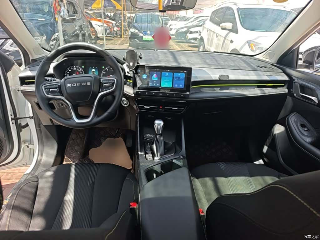 Roewe i5, 2022 10