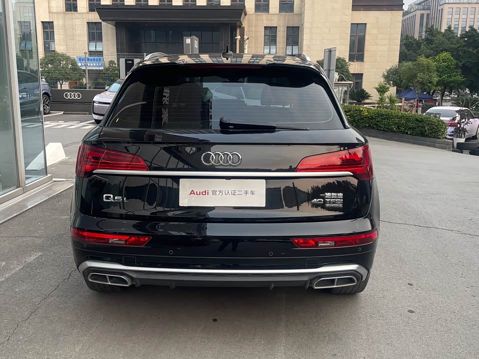 Audi Q5L