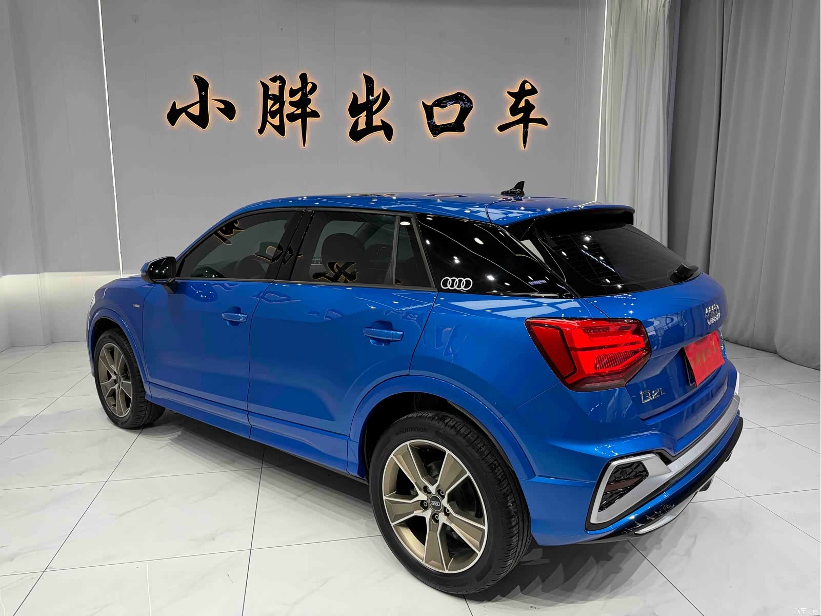 Audi Q2L, 2023 6