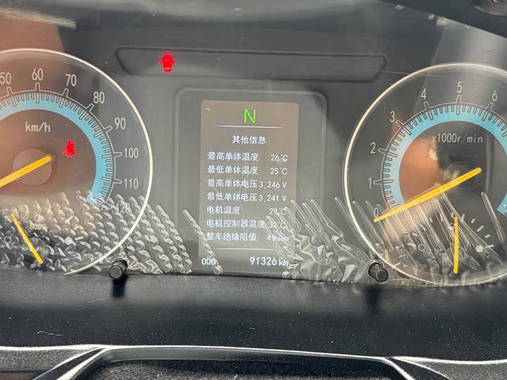 Golden Dragon hai shi xin neng yuan 2021 long yun GLE850 di ding 50.23kWh