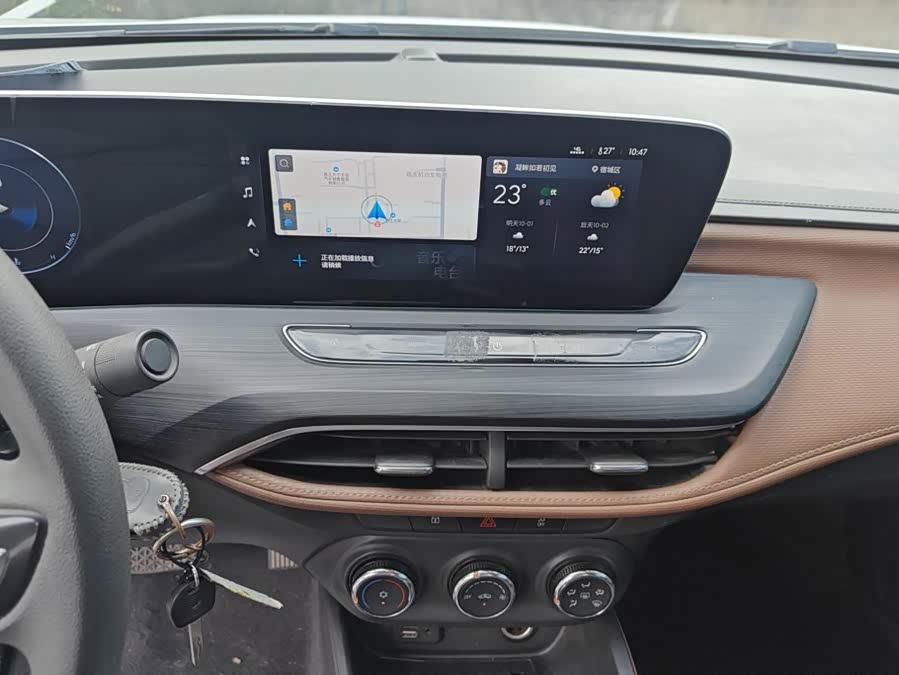 Buick Velar 2022, фото 13